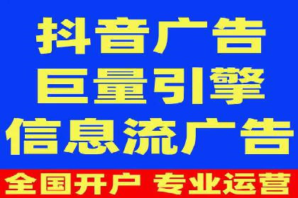 企业在选择sem代运营公司的决策过程与效果